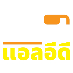 โคมถนนแอลอีดี.com